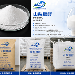 Sorbitol (D-Sorbitol) /CAS No. 50-70-4