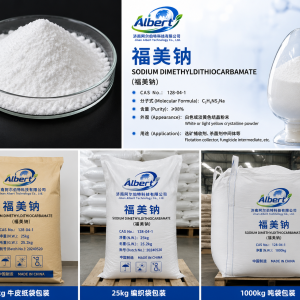 Sodium Formaldehyde Sulfoxylate (SFS) / Rongalite/CAS No.: 149-44-0