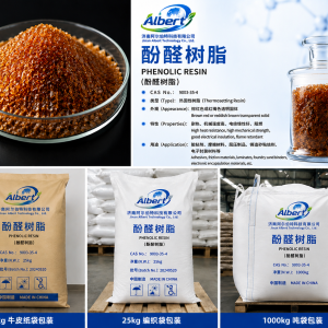 Phenolic Resin (CAS No.: 9003-35-4)