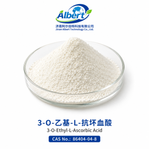 3-O-Ethyl-L-Ascorbic Acid/CAS:86404-04-8