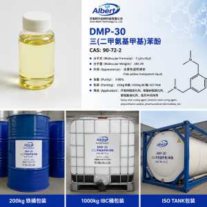 Tris(dimethylaminomethyl)phenol (DMP-30)/CAS No.: 90-72-2