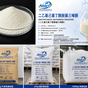 Diethylhexyl Butamido Triazone (DBT) /CAS No.154702-15-5