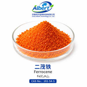 Ferrocene (CAS No. 102-54-5)